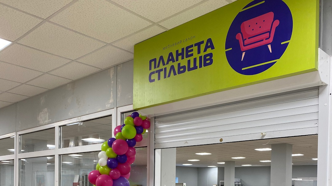 KRESLALUX и Планета Стульев - новый магазин офисных кресел в Кривом ...