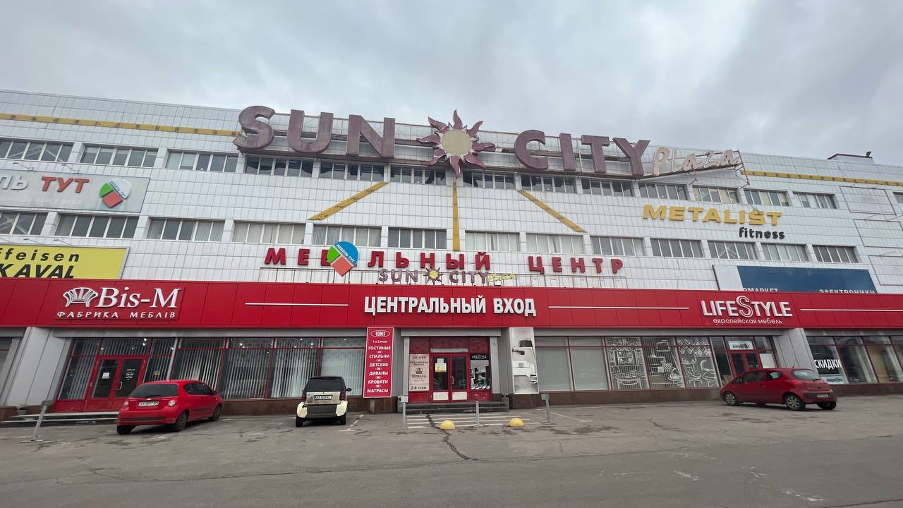 Магазин офисных кресел в Харькове – приглашаем в партнерский шоурум ...